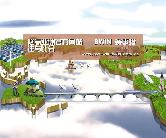 案例展示