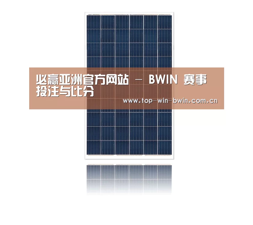 产品名称三