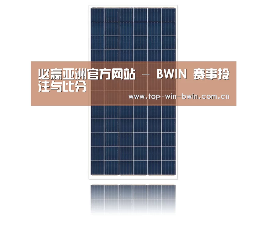 产品名称三