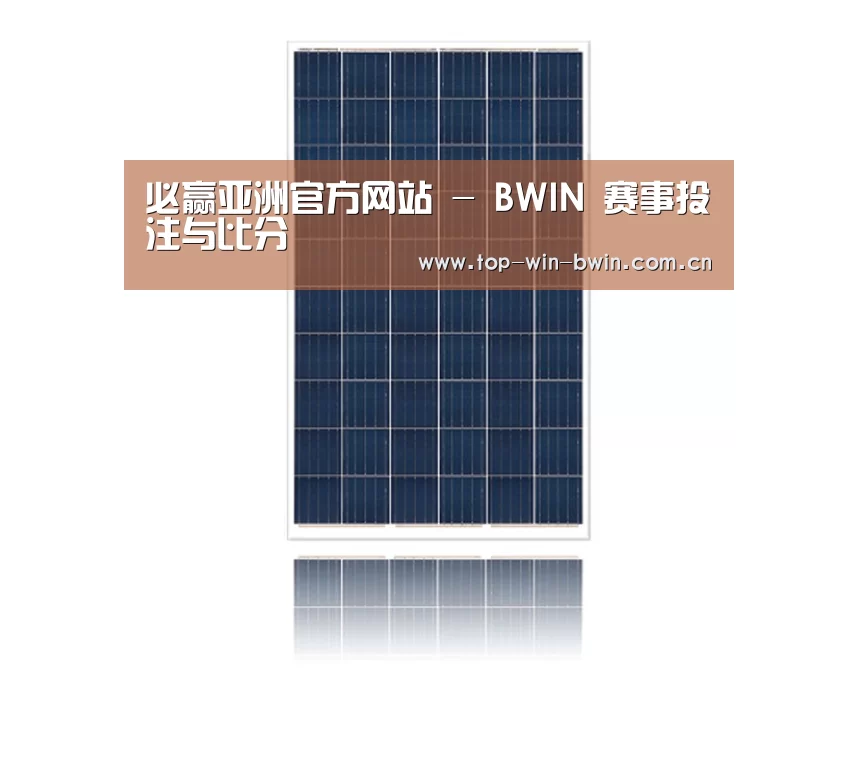 产品名称三