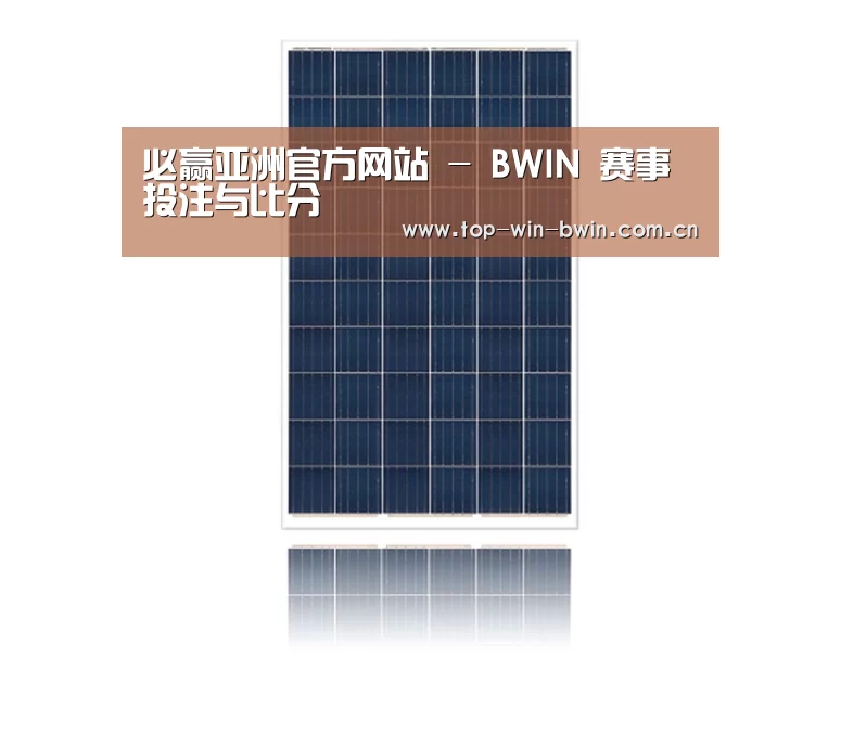 产品名称四