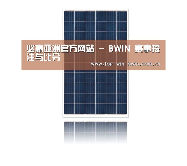 产品名称三