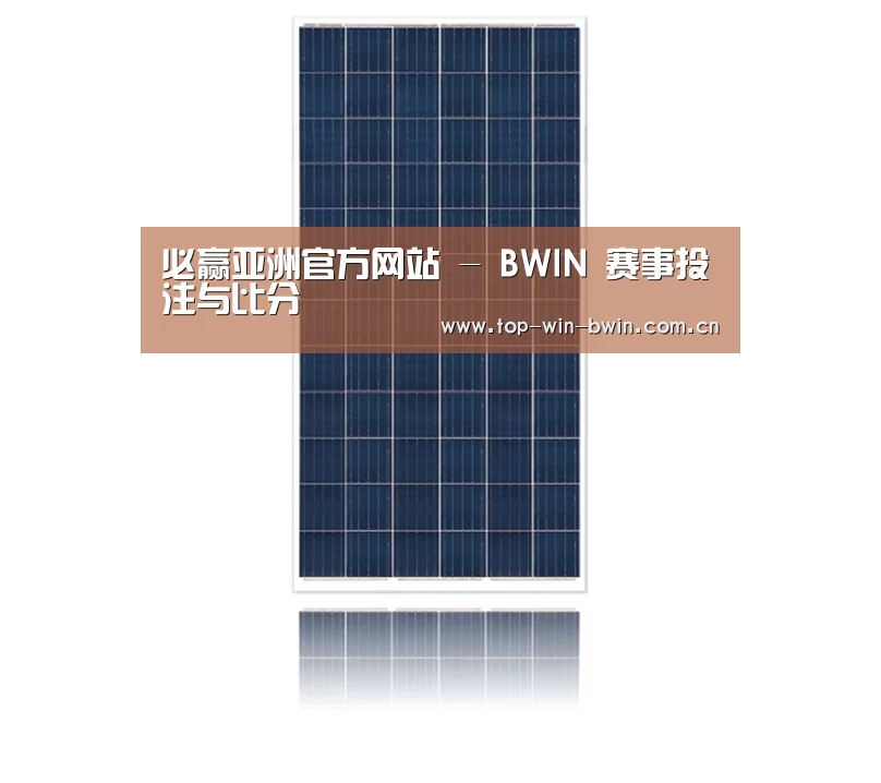 产品名称二