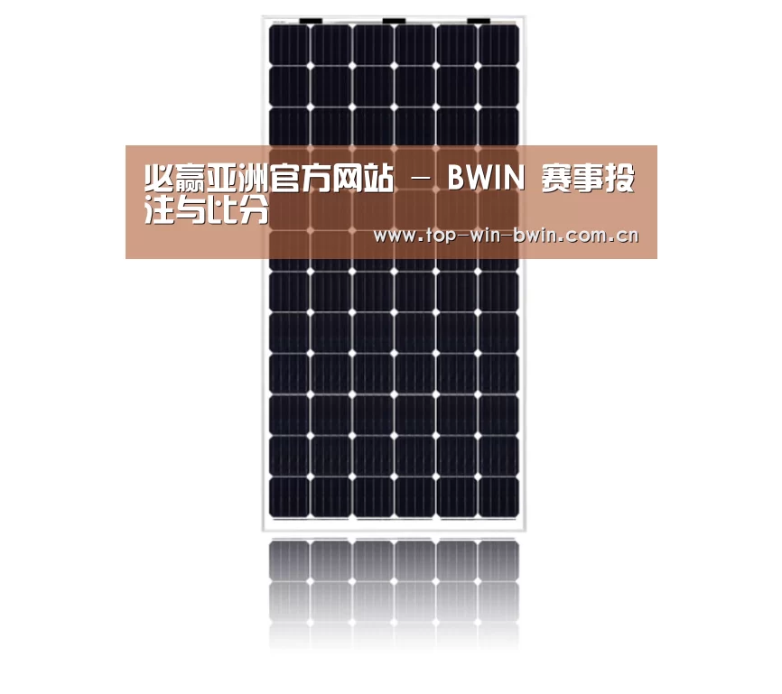 产品名称六